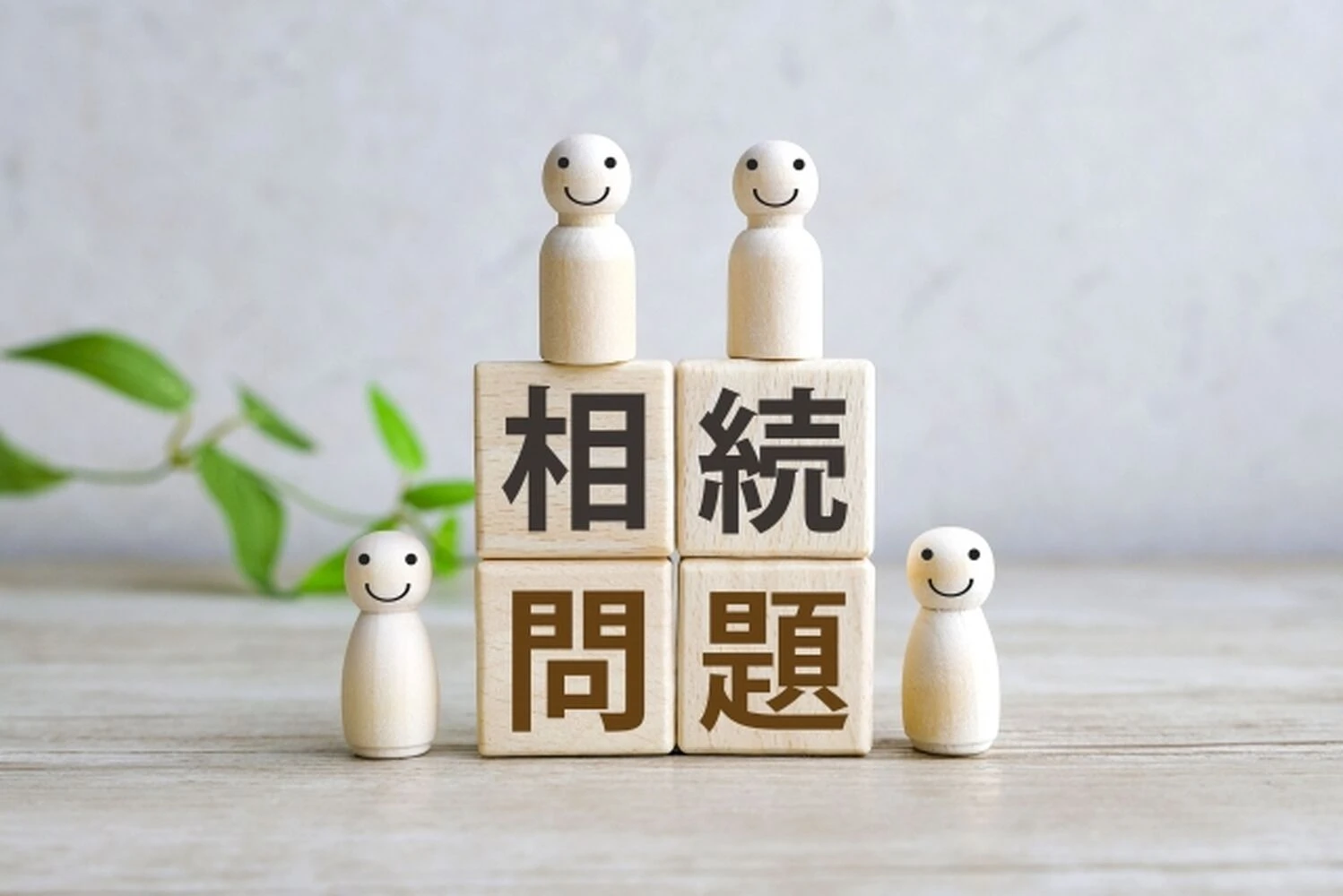 ブログ画像